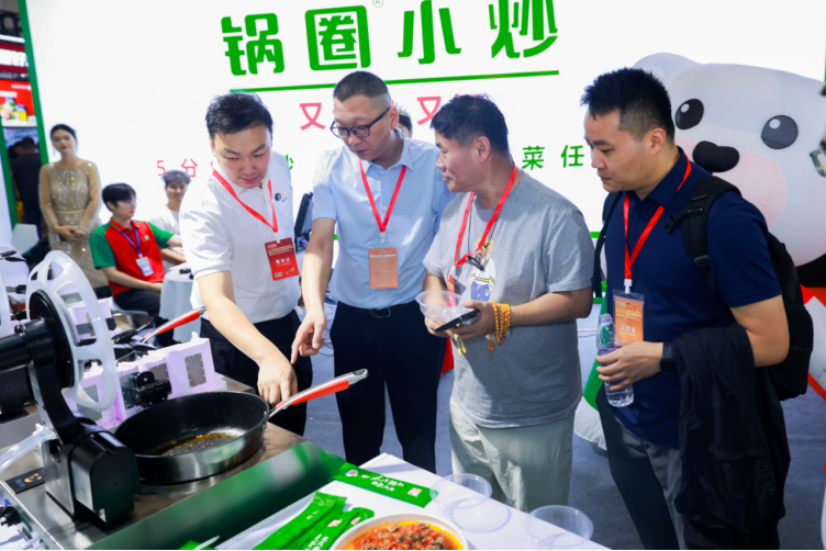 熊喵智厨×锅圈战略联手:以S2B2C全链路协同,抢占社餐智能设备头部赛道