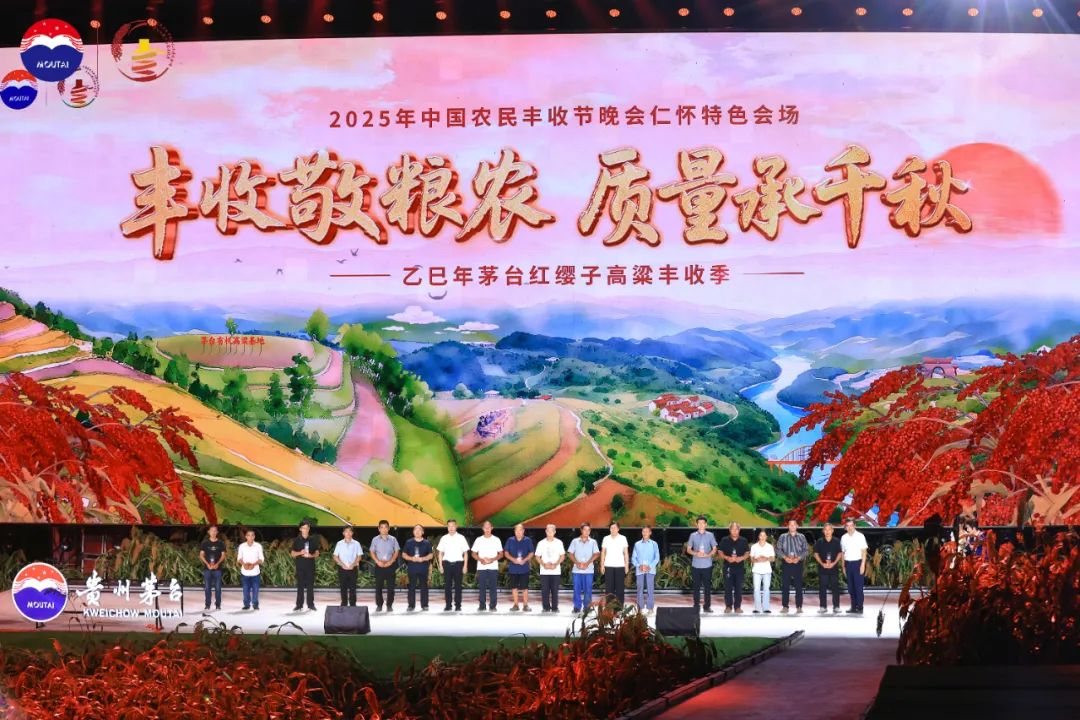 八月茅坡嗨不停 厂市携手绘新篇