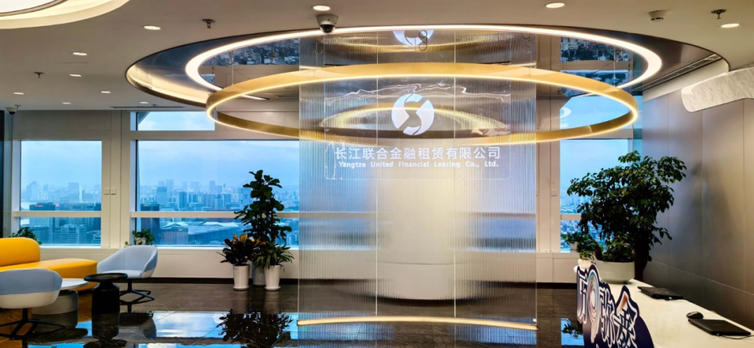 全国首单SPV智能制造租赁项目落地滴水湖金融湾
