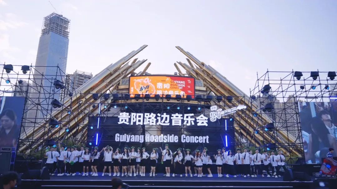 2025爽爽贵阳避暑节——筑城广场“新体验”系列活动即将启动