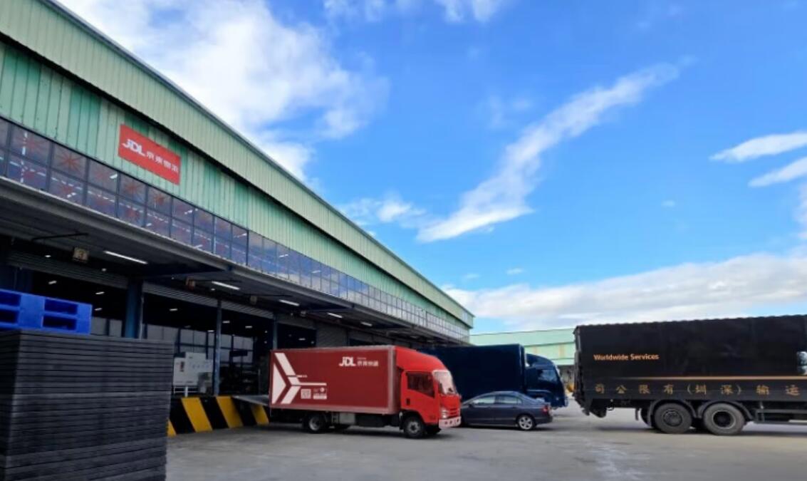 服务获权威认可!京东物流旗下JD Express Investment获香港海关AEO认证