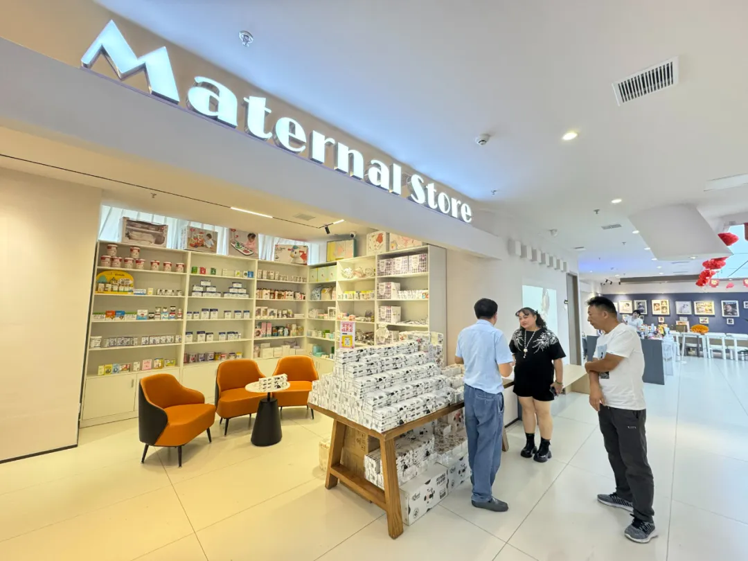 从场景到生态：宝宝云平台×贵州百草轩，为6000万家庭筑牢健康防线