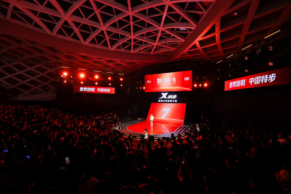 特步新一代冠军版跑鞋160X 7代发布，助力中国速度更进一步！