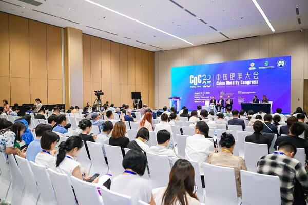 礼来亮相2025中国肥胖大会,与体重管理年行动同频共振