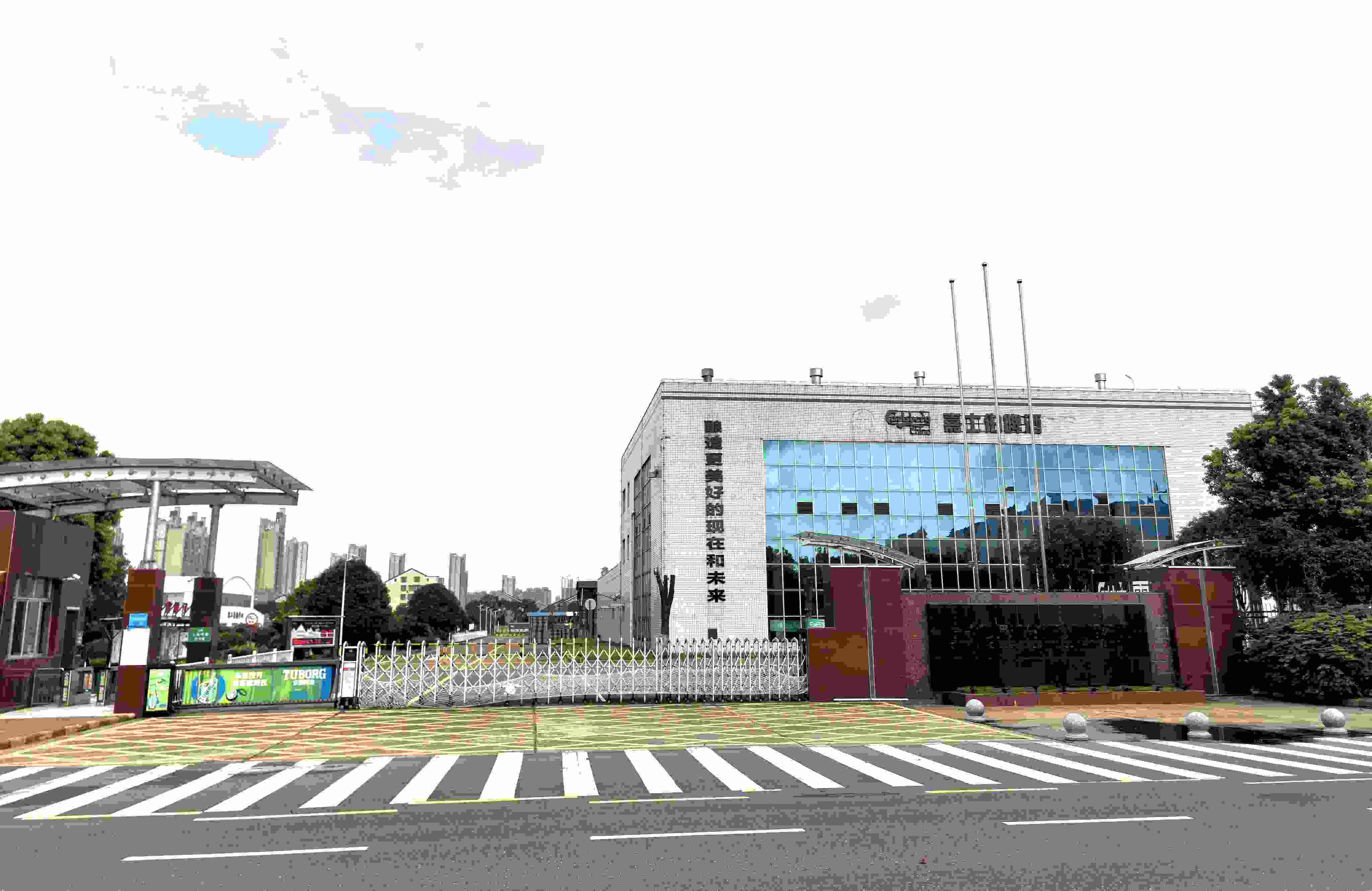 澧县污水厂“喝”上了啤酒