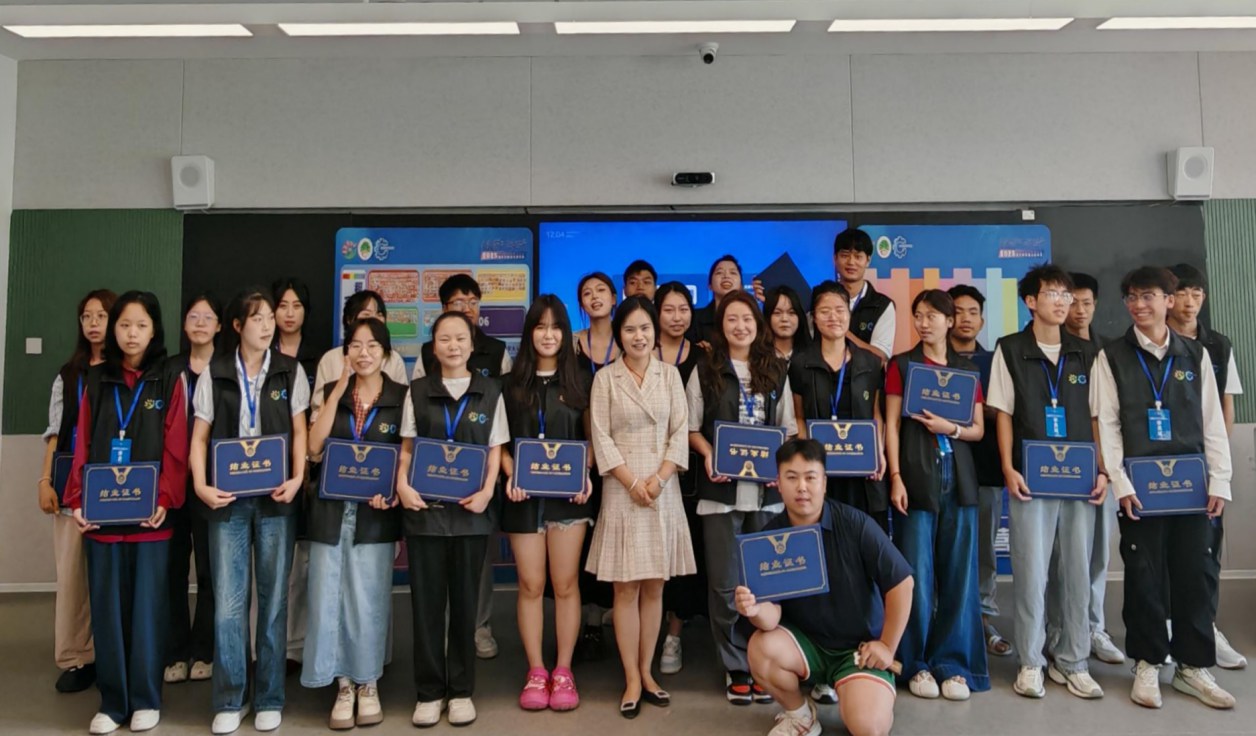 优企携岗入营 助力青年学员职通“经开”顺利结营