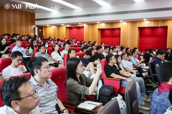 高金MBA科技企业成果转化实践课程项目路演正式启幕,打造产学研融合的成果转化新实践