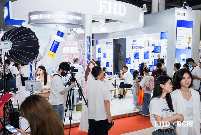 EHD 以生物科技创造人文之美为核 洞察香氛个护趋势推出感官之悦香水沐浴蜜