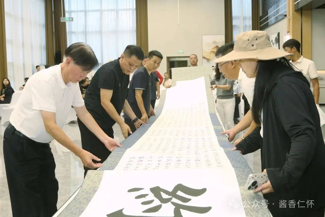 明晚,30城同步直播仁怀高粱归仓仪式