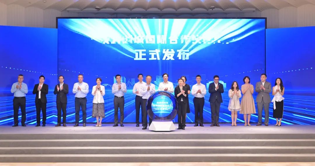 创业来临港、陪伴你成长,“临港科创城”推进大会举办