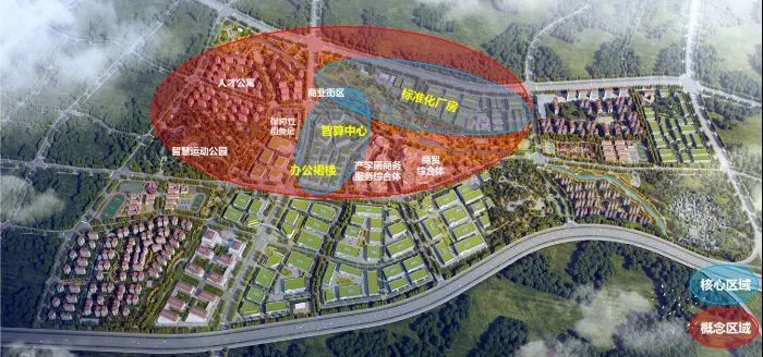 贵阳贵安图灵小镇最新成果将在2025数博会发布