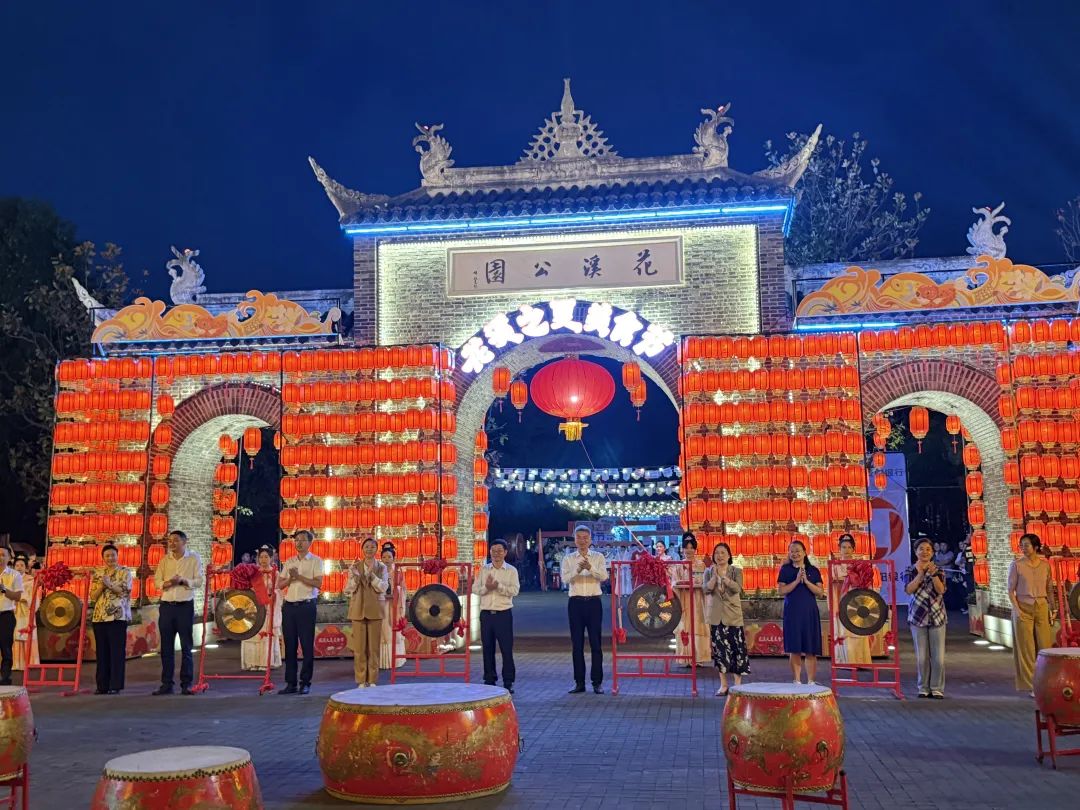 燃爆8月!2025爽爽贵阳·花溪之夏美食节热辣启动