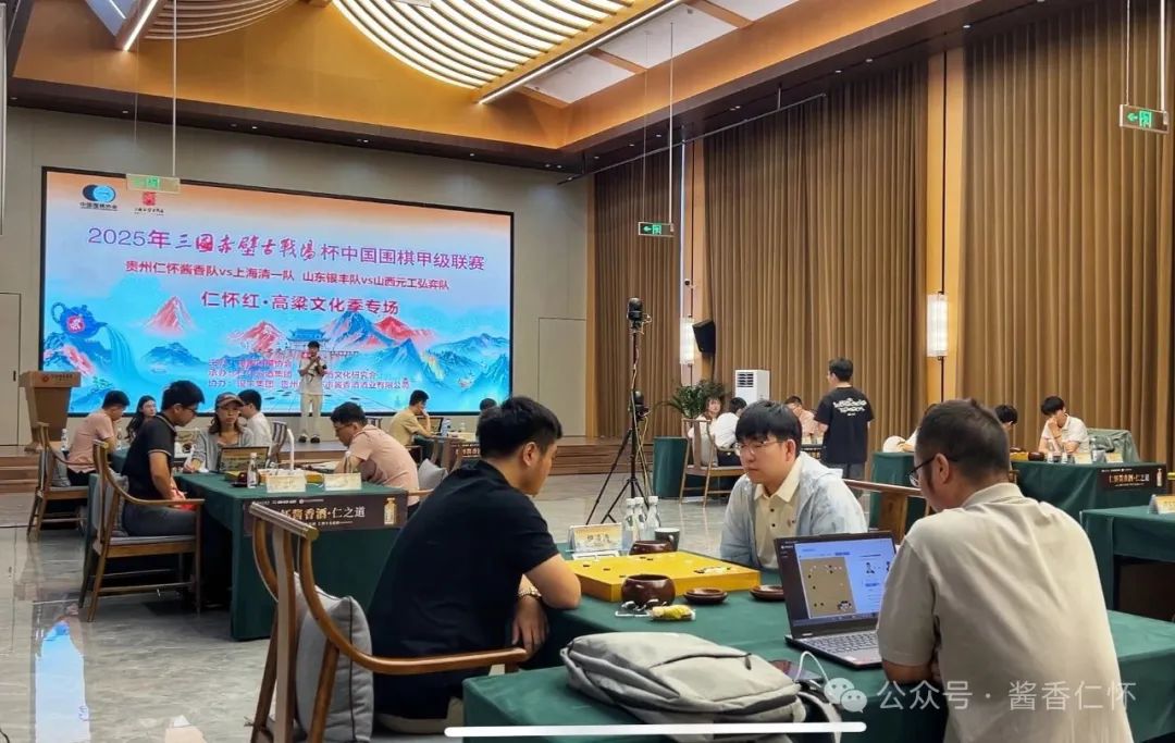 2025中国围甲第六轮两场比赛 上海清一、山东银丰均以3:1获胜