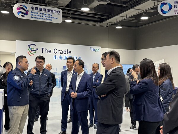 "聚力出海 赢未来" 莞港合作深化交流会在港圆满举办