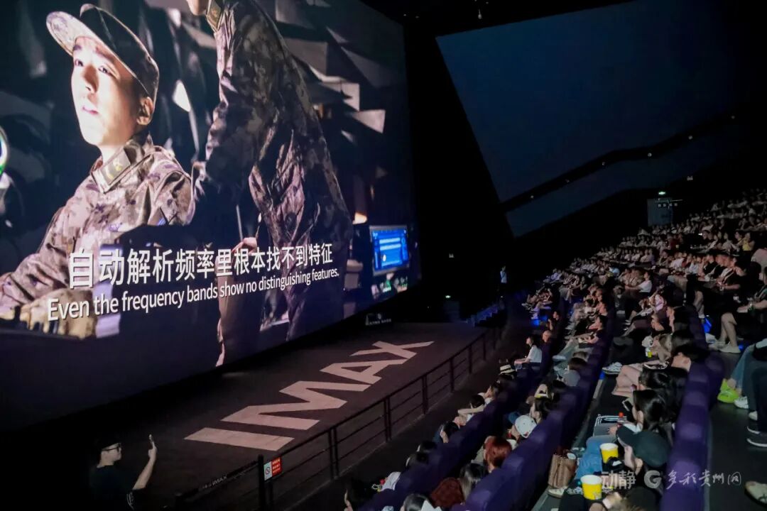 《蛟龙行动(特别版)》技术叙事双升级 8月30日全国上映