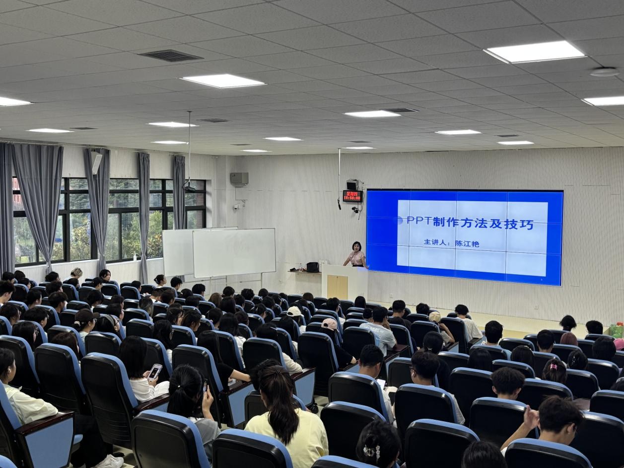 “贵聚英才・安心乐业”2025年贵安新区职业指导服务进校园活动走进贵州财经大学