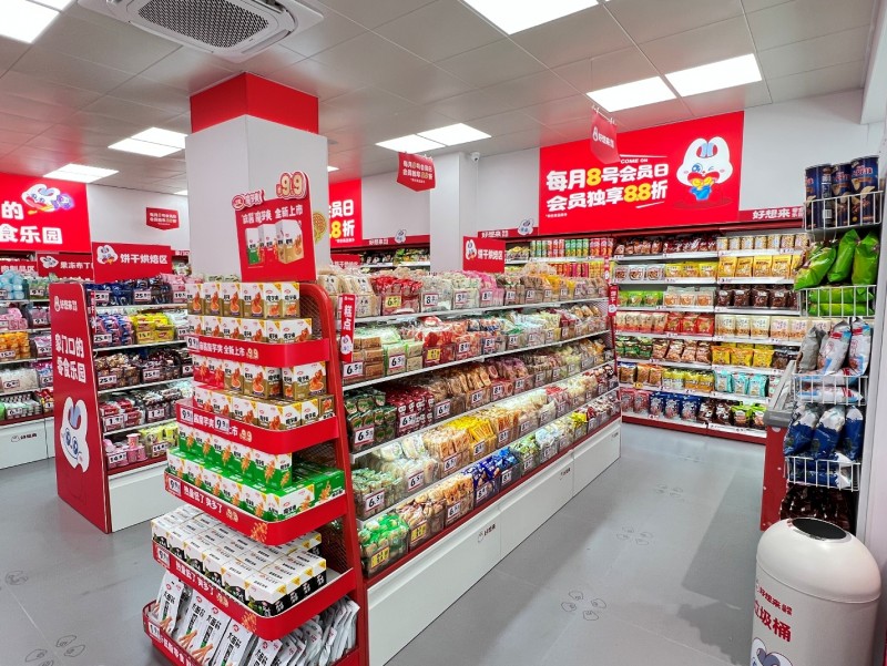  万辰集团赴港IPO招股书详解：万店基因如何铸就“好想来”增长飞轮？