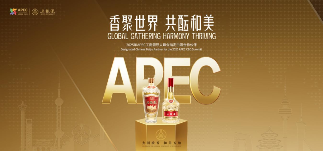 贵州茅台酒（乙巳蛇年）发布在即，更多细节曝光，持续12年的生肖单品将