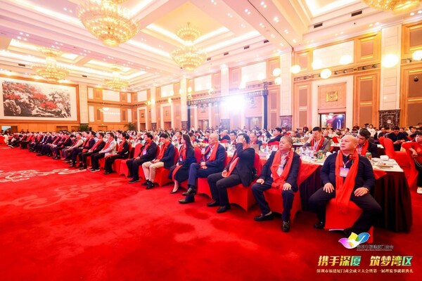 携手深厦 筑梦湾区 深圳市福建厦门商会成立大会暨第一届理监事就职典礼圆满举行