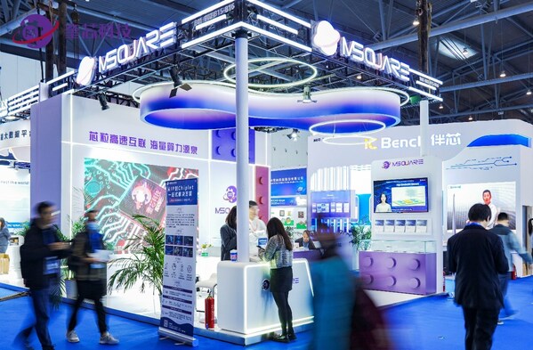 奎芯科技亮相ICCAD 2025，高速接口IP产品矩阵助力AI发展