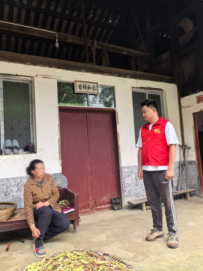 7.8保险公众日 我们在行动 红马甲映盛夏 平安守护进当阳