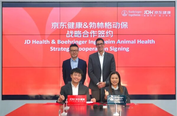 勃林格殷格翰携手京东健康达成全域战略合作，共塑宠物健康数字化新未来