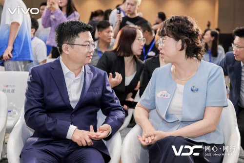 2025 VDC信息无障碍分会场成功举办：科技向善，共筑无障碍融合生态