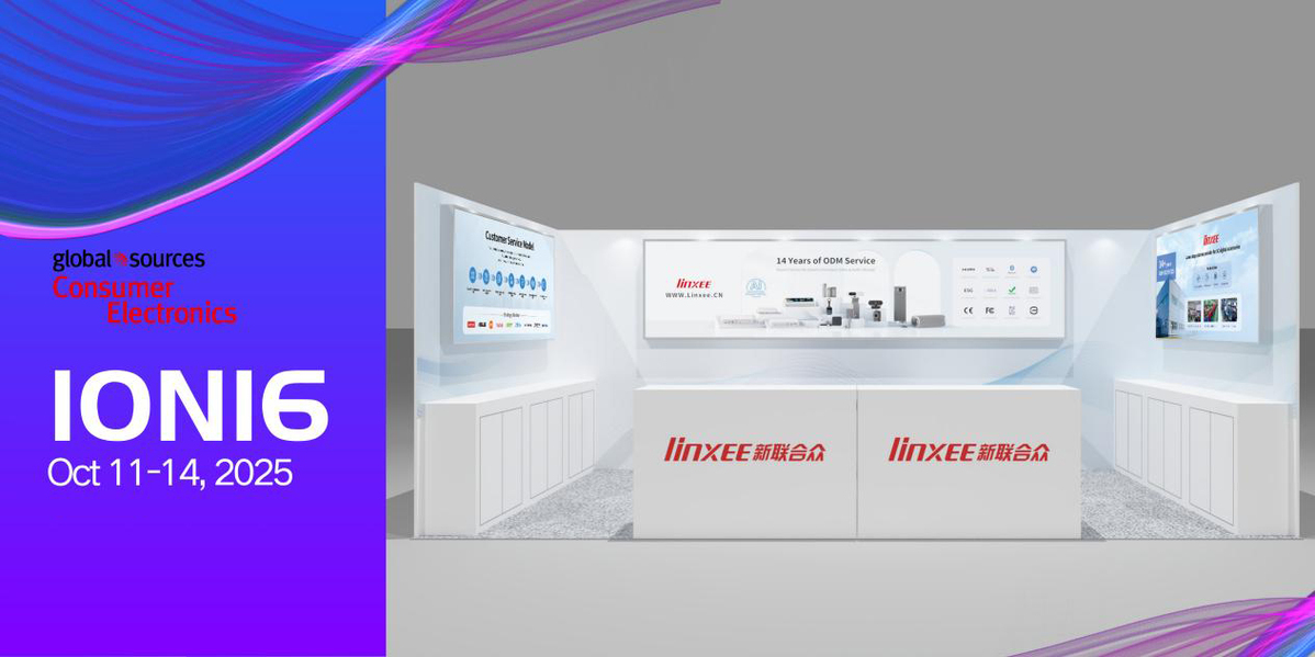 新联合众AI赋能智能办公解决方案亮相香港环球资源电子展