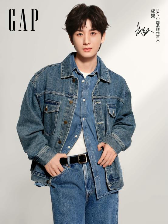 Gap 携手成毅共赴本色：看见空白，便有舞台