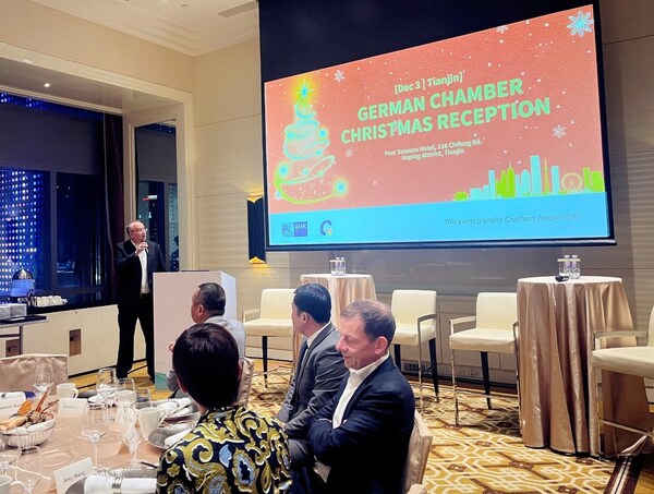 展望2026，TÜV南德亮相德商会圣诞晚宴，共话商业新局
