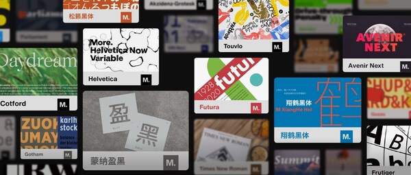 蒙纳字库 Monotype Fonts 中文平台正式上线：为创意注入字体灵感，让品牌表达更自由
