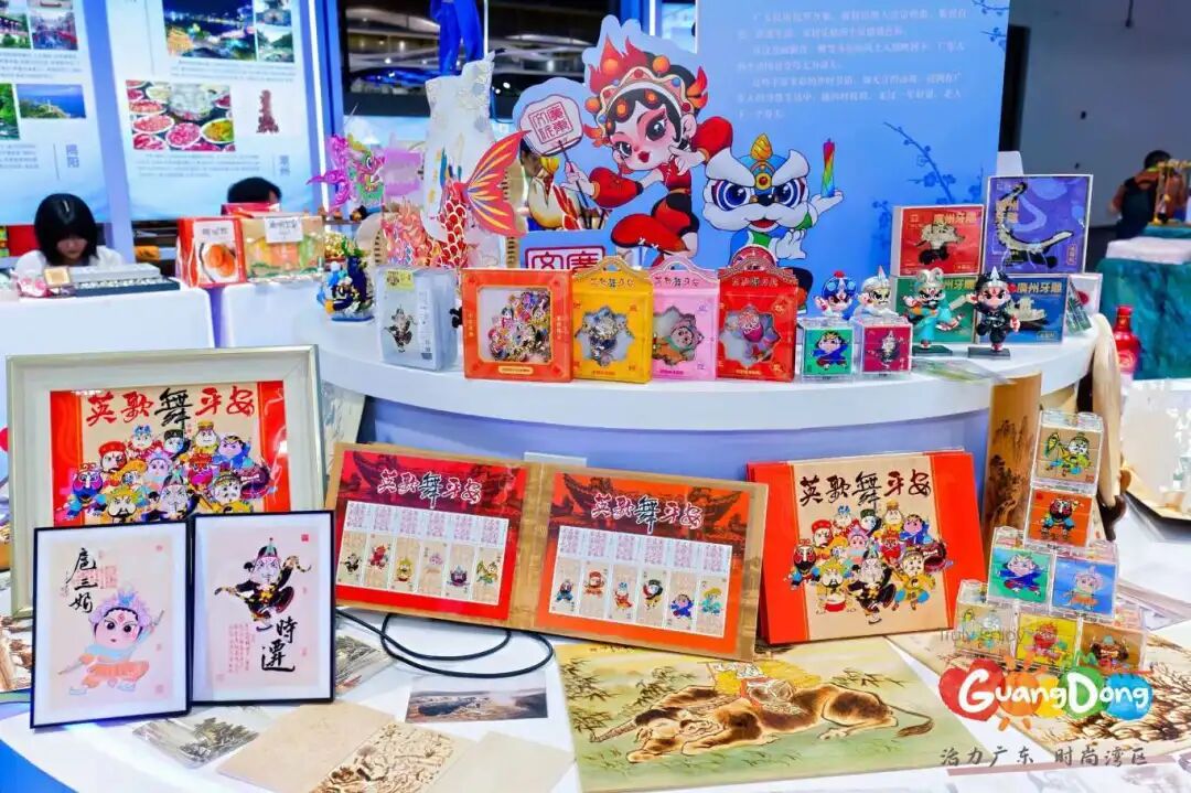广东文旅国际旅游交易会摘双奖 以“鳌鱼”为媒递岭南新名片