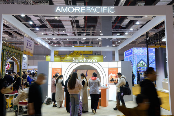 爱茉莉太平洋携旗下人气产品参展首届进博优品交易会