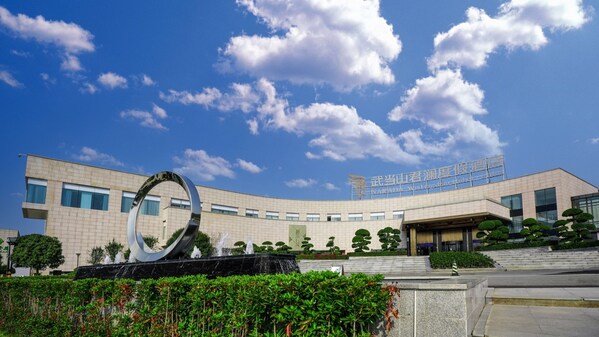 双文化盛会加持 武当山君澜以服务标杆印证君澜品牌实力