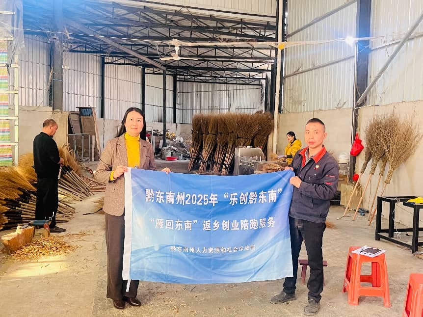 “雁回东南”返乡创业陪跑服务首轮收官 赋能39家返乡企业扎根成长