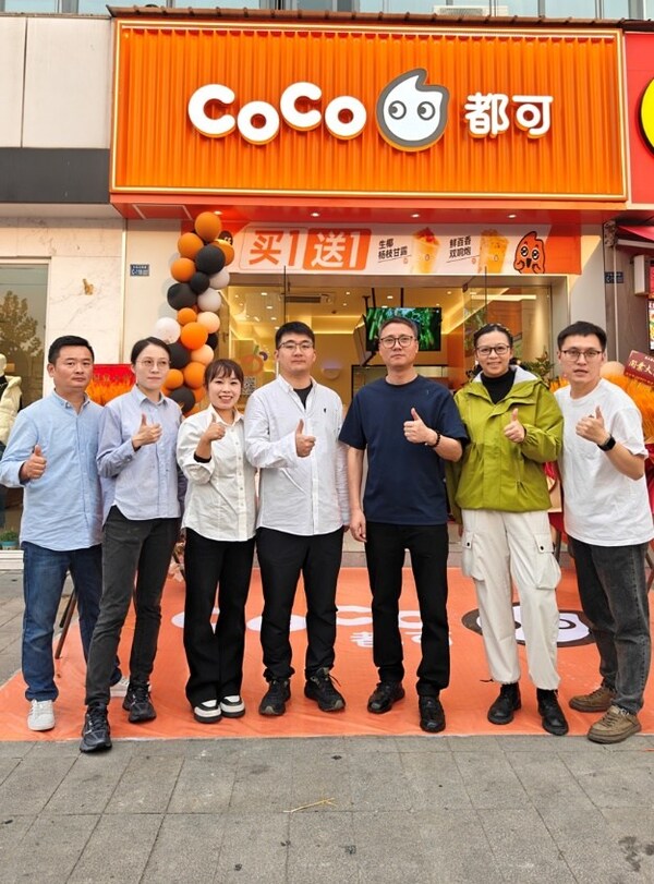 CoCo都可下沉县域蓝图，一年半进驻66个城市