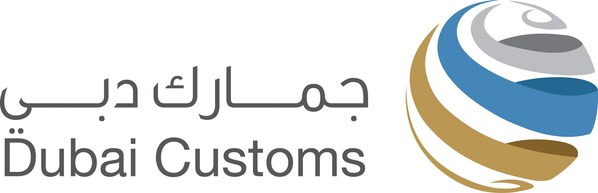 世界海关组织在三语报告中高度评价迪拜海关“电子商务平台”