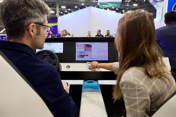 DXC于CES 2026推出新一代汽车软件平台AMBER