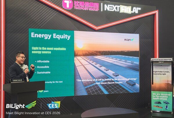 光翼创新 2026 CES 路演：钙钛矿技术掀起 "能源平权" 革命