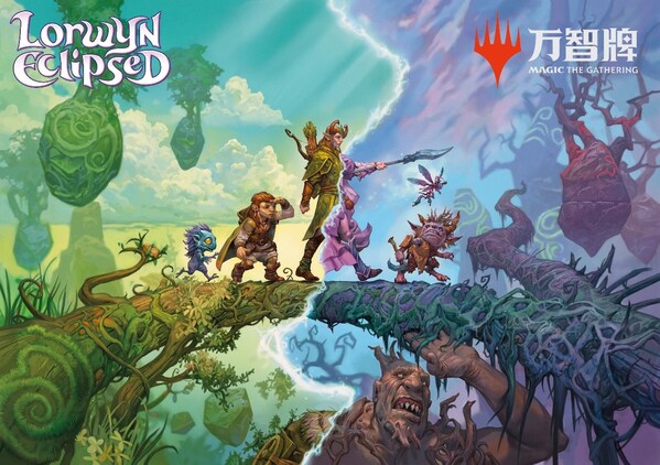 万智牌发布最新系列：《洛温：暗影笼罩》