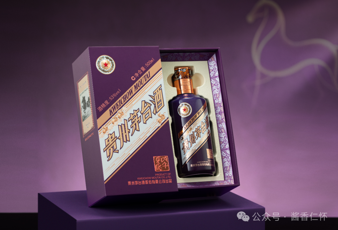 马茅经典版包装今日已修正，提供售后解决方案