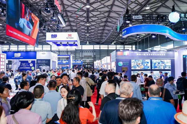 2026上海国际再生金属展览会参观预登记正式启动：聚焦绿色未来，汇聚全球资源