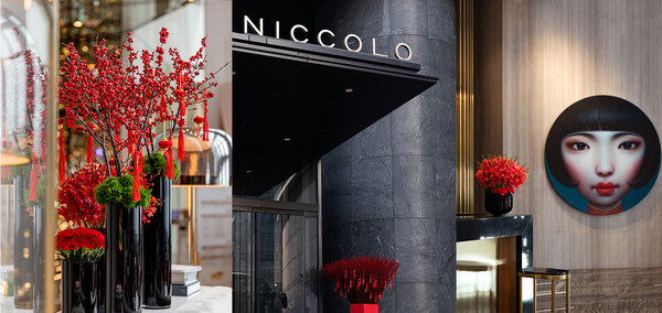 苏州尼依格罗酒店臻呈多元年味体验