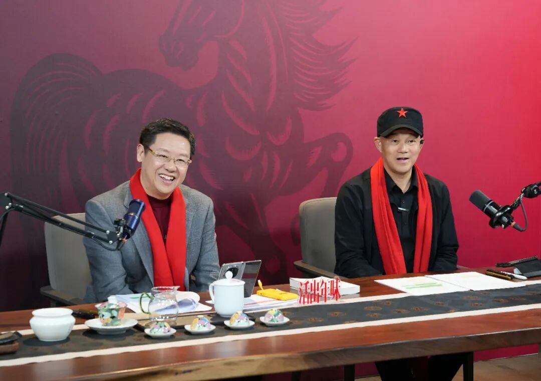 活出年味！吴向东开启第七场大型直播
