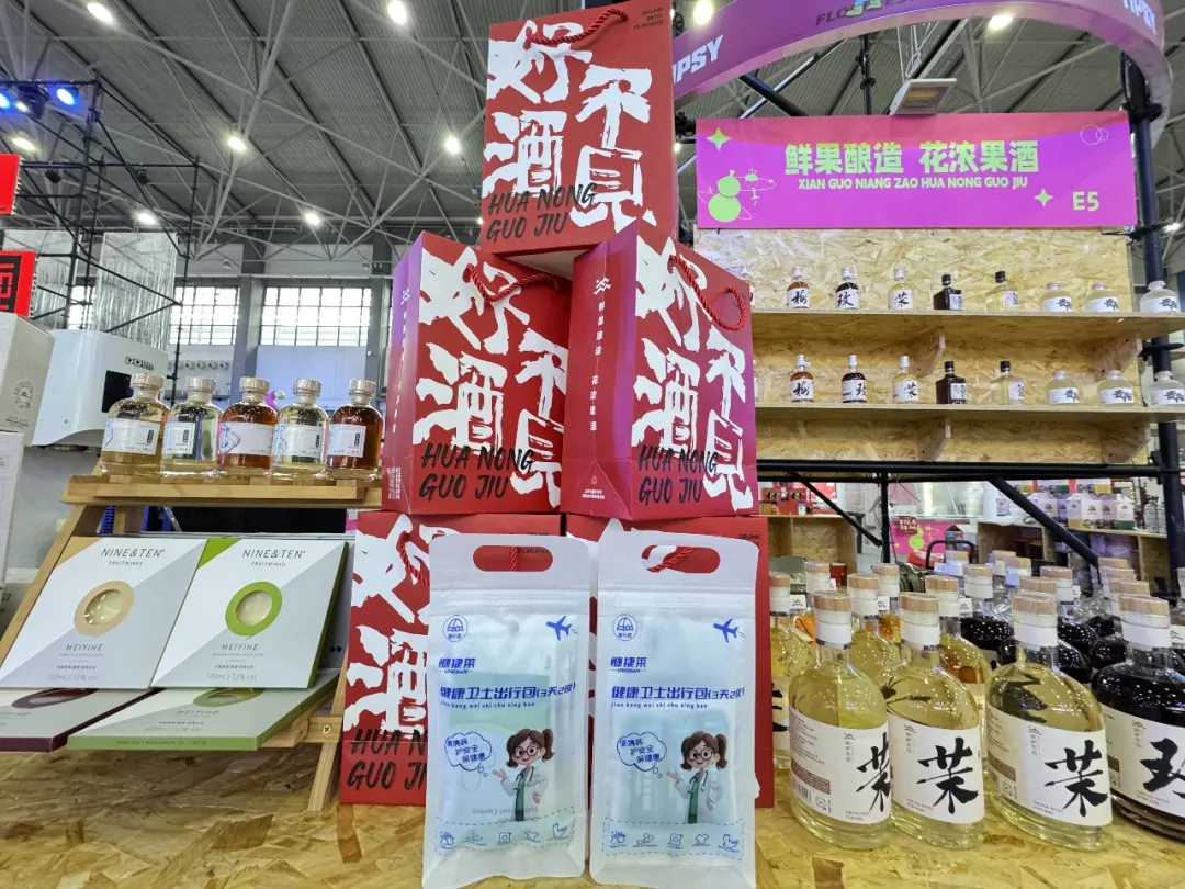 2026情绪疗愈消费趋势盘点｜健康卫士出行包，解锁旅途中的悦己新方式