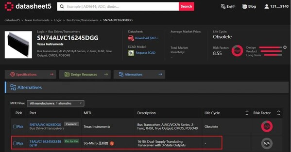 西门子"芯耀计划"助力首批"中国芯"构建全球营销网络