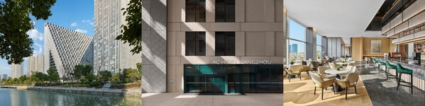 AC欧轩酒店首秀杭州 杭州AC欧轩酒店闪耀启幕