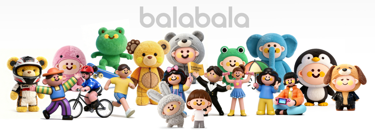 从一件好衣服到一份热爱：巴拉巴拉官宣品牌原创IP家族