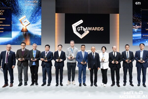 MWC26 | GTI年度大奖！爱立信"意图感知切片"技术荣膺移动技术创新突破奖