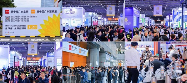 聚势•向新 | 2026广东水展盛大启幕，激活华南水业"新质生产力"